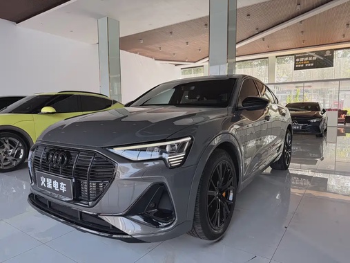 Audi e-tron 2022