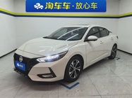 Nissan Sylphy 2020