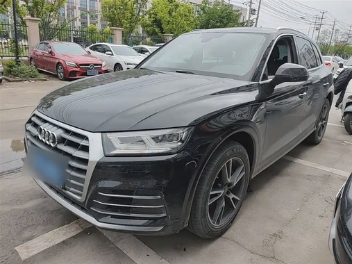 Audi Q5 2020