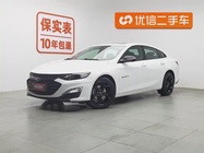Chevrolet Malibu 2020