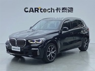 BMW X5 2023