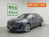 Cadillac CT5 2021