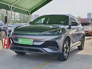 BYD Yuan Plus 2023
