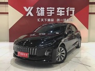 Hongqi E-QM5 2024
