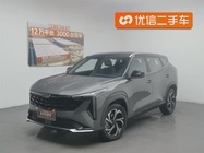 Geely Boyue 2024