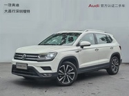 Volkswagen Tharu 2019