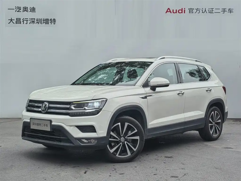 Volkswagen Tharu