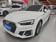 Audi A5 2023
