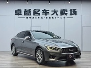 Infiniti Q50 2019