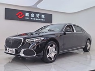 Mercedes-Benz S-Class 2023