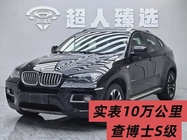 BMW X6 2012