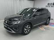 Volkswagen Tayron 2022