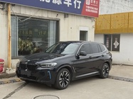 BMW iX3 2021