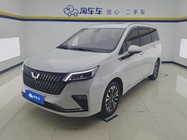 Wuling Jiachen 2022
