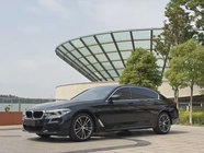 BMW 5 Series 2020