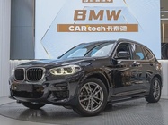 BMW X3 2020