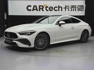 Mercedes-Benz CLE-Class 2025