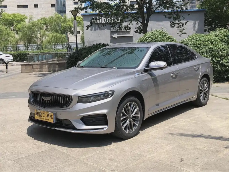 Geely Xingrui