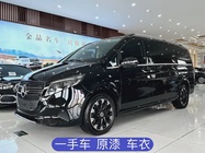 Mercedes-Benz V-Class 2025