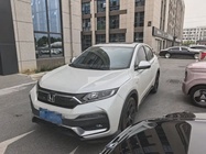 Honda XR-V 2021