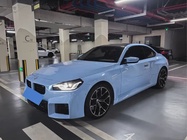 BMW M2 2024