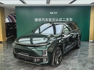 Li Auto L9 2025
