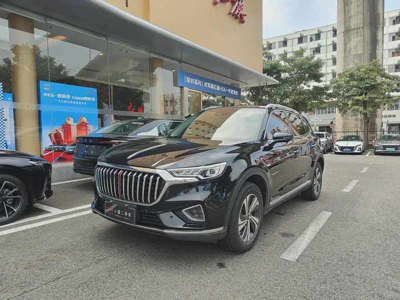 Hongqi HS5