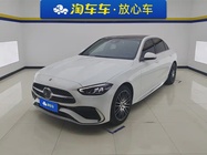 Mercedes-Benz C-Class 2022