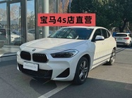 BMW X2 2020