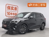 GAC GS4 2020