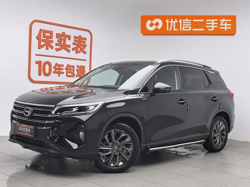 GAC GS4