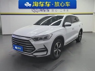 BYD Pro 2023