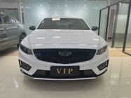 Geely Xingrui 2021