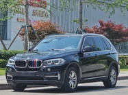 BMW X5 2020