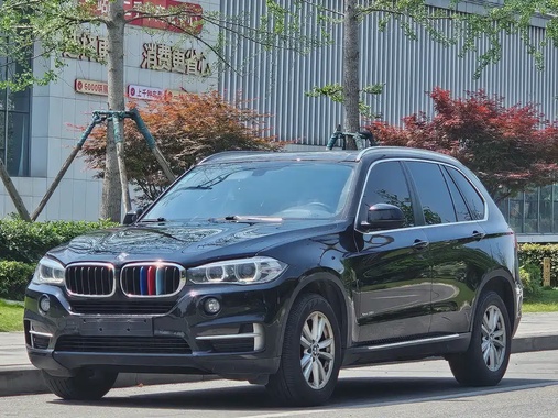 BMW X5 2020