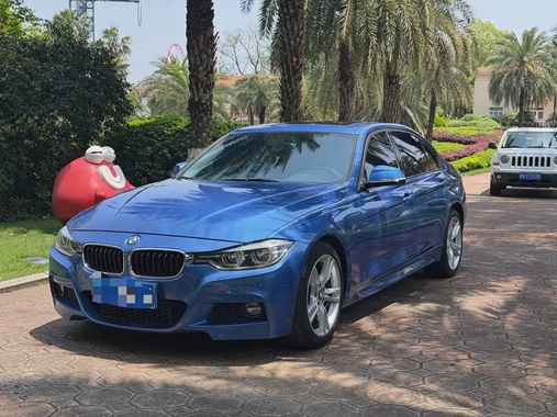 BMW 3 Series 2017