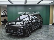 Li Auto ONE 2022
