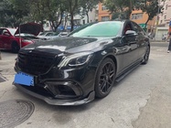 Mercedes-Benz S-Class 2017
