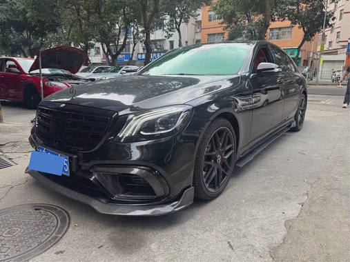 Mercedes-Benz S-Class 2017