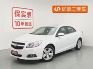 Chevrolet Malibu 2014