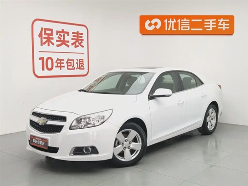 Chevrolet Malibu 2014