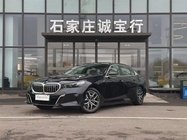 BMW i5 2025