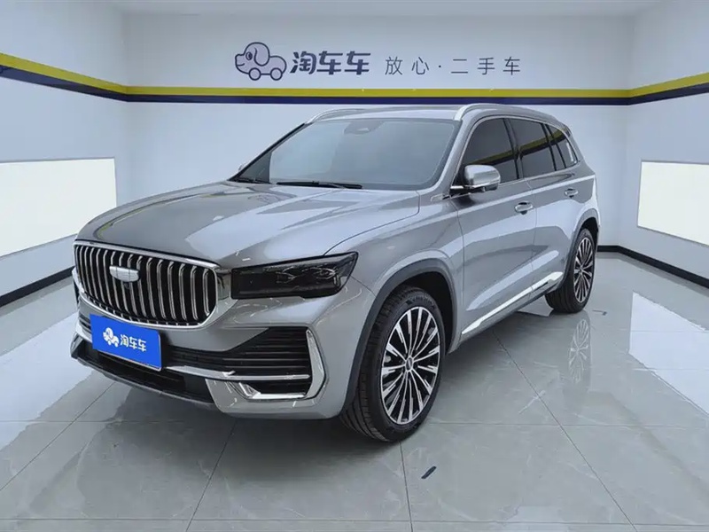 Geely Xingyue L