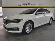 Volkswagen Lavida 2020