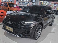 Audi Q5 2023