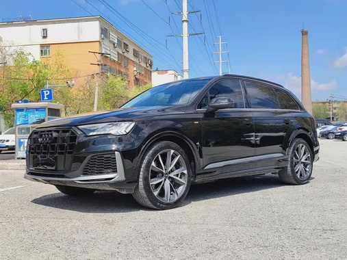 Audi Q7 2024