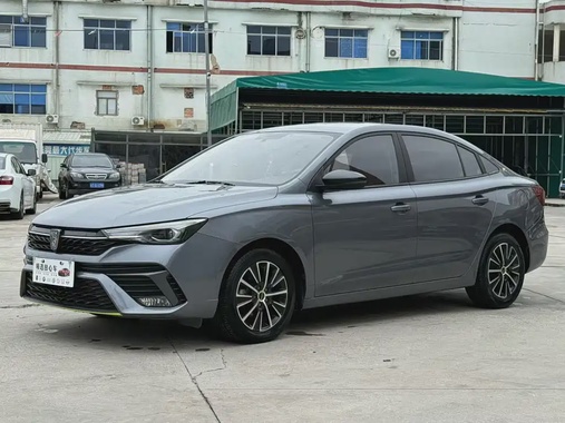 Roewe i5 2022