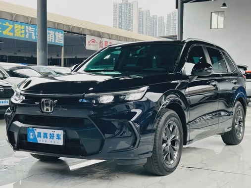 Honda Breeze 2024