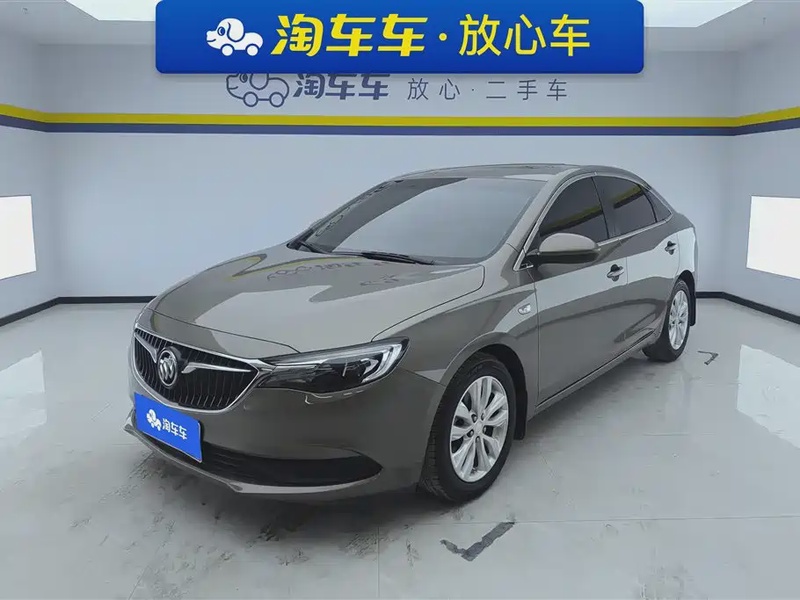 Buick Excelle