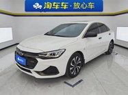 Chevrolet Monza 2022